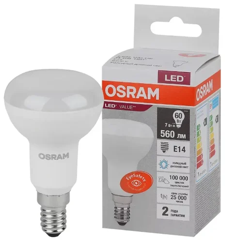 Лампа светодиодная R50 LV 7SW/6500K (=60W) E14 230V | LED Value 2Y | - OSRAM. Фото 2