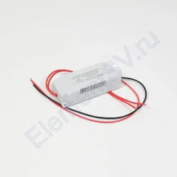 Светодиодный драйвер LIS LD49 (220V, 42W, 40-70V, 600mA)