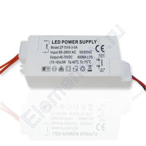 Светодиодный драйвер LIS LD49 (220V, 42W, 40-70V, 600mA) - фото 2.