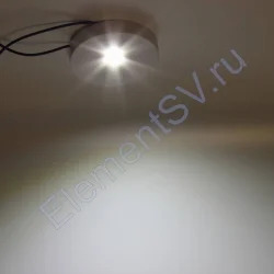 Светильник мебельный JH-MZTD-107 B444 (220V, 5W, white)