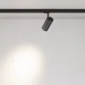 Трековый светильник Фокус / Focus Led Trinity 2700-5000K 30Вт 36° (Черный) TR197-3-30WCCT-M-B - фото 5