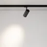 Трековый светильник Фокус / Focus Led Trinity 2700-5000K 30Вт 36° (Черный) TR197-3-30WCCT-M-B - фото 13