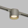 DK5943-DN Светильник трековый SHINE SPOT ZigBee, 48В, 8Вт, 2700-6000K, IP20, темный никель, алюминий.