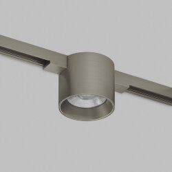 Светильник трековый SHINE SPOT ZigBee, 48В, 8Вт, 2700-6000K, IP20, темный никель, алюминий, Denkirs DK5943-DN