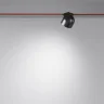 Подвесной светильник Чаша / Cup Parity 4000K 12Вт 120° черный (Черный) TR124B-12W4K-B - фото 4