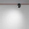 Подвесной светильник Чаша / Cup Parity 4000K 12Вт 120° черный (Черный) TR124B-12W4K-B - фото 12