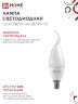 Лампа светодиодная LED-СВЕЧА НА ВЕТРУ-VC 14Вт 230В E14 6500K 1330Лм IN HOME - Фото 4