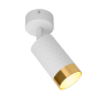 Светильник WOLTA WSL-GU10/S10WG под лампу GU10 Белый / Золотой CELLA - фото 7.