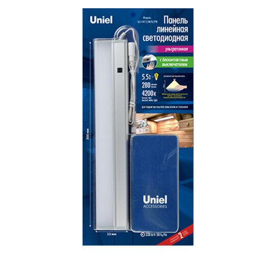 ULI-F41-5,5W/4200K/DIM SENSOR IP20 SILVER Панель линейная светодиодная ультратонкая, с бесконтактным выключателем. 300х53х14мм. 280Lm. Серебристый. ТМ Uniel - фото