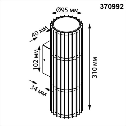 Уличный фасадный светильник «Novotech» 370992, серия: COSTAS. Фото 3.