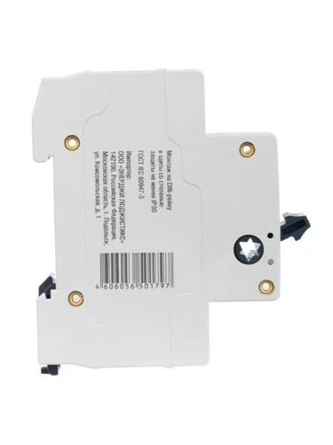 Выключатель нагрузки (мини-рубильник) 2п 40А ВН-32 GENERICA MNV15-2-040 - фото 5