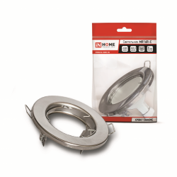 Светильник встраиваемый MR16R-standard RC металл под лампу GU5.3 хром IN HOME