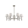 Люстра «LUMION» 8274/7, серия: VERMONT (крепление на планке). Фото 1.