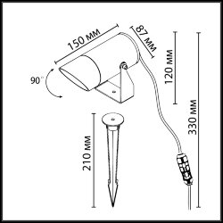 Ландшафтный грунтовый светильник «ODEON LIGHT» 6647/15GL3, серия: STIMA (крепление на основание; колышек)