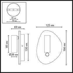 Настенный светильник «ODEON LIGHT» 7184/9WL, серия: ROY (крепление на планке)