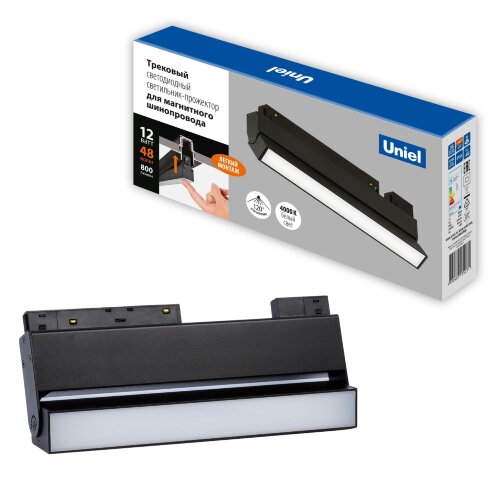 ULB-M80-12W/4000K/35 BLACK Светильник-прожектор линейный светодиодный трековый. Для магнитных шинопроводов. 900 Лм. Белый свет (4000К) Черный. ТМ Uniel - фото