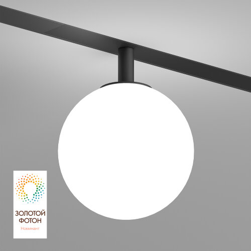 DK8050-BK Рассеивающий светильник SMART MOON 5W DIM 3000K-6000K, ?100мм, черный, акрил.