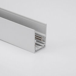 Шинопровод накладной глубокий, серия SY-LINK, Белый, IP20, SY-LINK-20S1-2.5-WH 019271