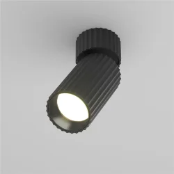 Потолочный светильник Калипсо / Calipso 1*GU10 10 Вт (Черный) C108CL-01-GU10-B