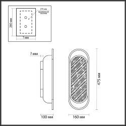 Настенный светильник «ODEON LIGHT» 7066/12WL, серия: MILANO