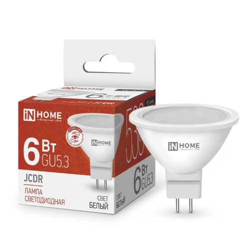 Лампа светодиодная LED-JCDR-VC 6Вт 230В GU5.3 4000К 530Лм IN HOME - Фото