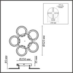 Люстра потолочная «LUMION» 8027/55CL, серия: KALIFA (крепление на планке) - -