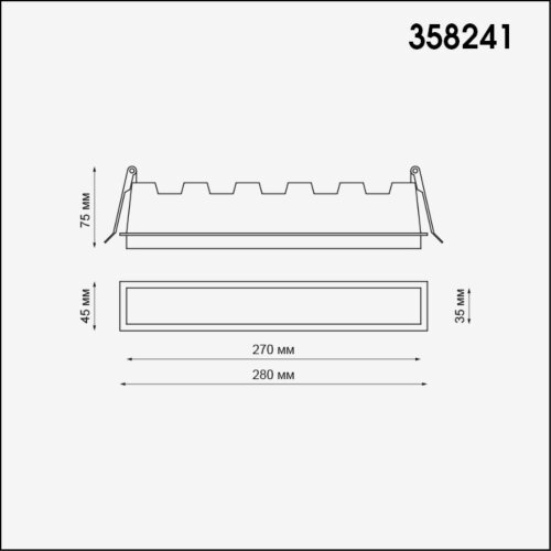 Встраиваемый светильник «Novotech» 358241, серия: HIELO. Фото 2.