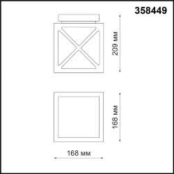 Уличный фасадный светильник «Novotech» 358449, серия: DANTELA