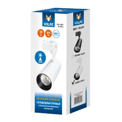 ULB-Q277 10W-4000К WHITE Светильник-прожектор светодиодный трековый, 800 Лм, Белый свет 4000К, Корпус белый