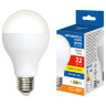 LED-A70-22W-3000K-E27-FR-SLS Лампа светодиодная, Форма A, матовая, Теплый белый свет 3000K - фото 3