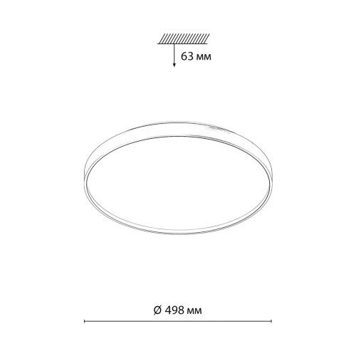 Настенно-потолочный светильник «СОНЕКС» 7783/EL, дизайн: Минимализм, серия: GABY (накладной). Фото 3.