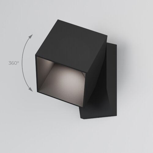 Светильник садово-парковый светодиодный Fjord - Фото 2