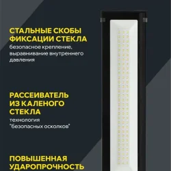 Светильник светодиодный ДСП 7021 150Вт 5000К IP65 для высоких пролетов HIGHBAY IEK LT-DSP0-7021-150-50-K02