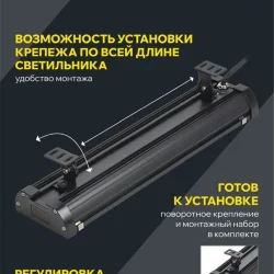 Светильник светодиодный ДСП 7021 150Вт 5000К IP65 для высоких пролетов HIGHBAY IEK LT-DSP0-7021-150-50-K02