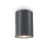 Потолочный светильник Бар / Bar 3000К 7Вт IP 65 (Графит) O306CL-L7GF - фото