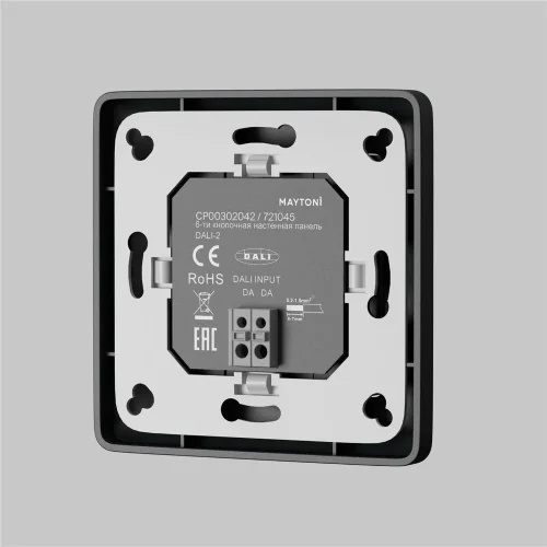 6-ти кнопочная настенная панель DALI (Черный) - фото 3