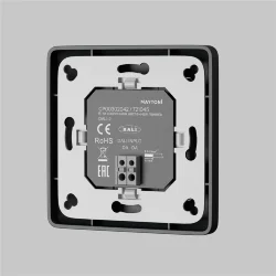 Кнопочная настенная панель 6-ти клавишная DALI (Черный) 721045