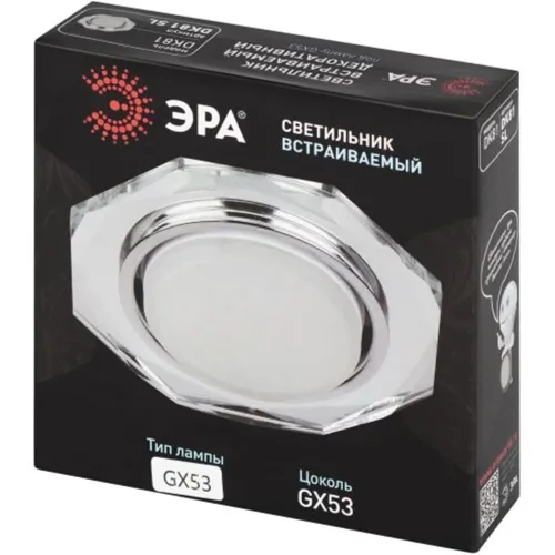 Светильник точечный DK81 SL 13Вт GX53 220В зеркальн. ЭРА Б0019579 - фото 2