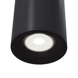 Потолочный светильник Изящность / Slim 1*GU10 10 Вт (Черный) C012CL-01B