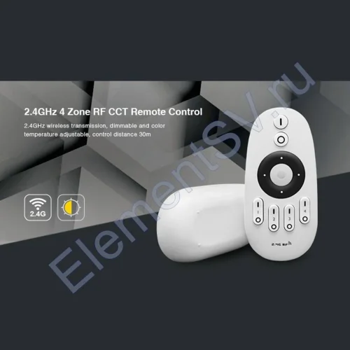 Кнопочный пульт Mi-Light FUT007 P821 (CCT+ Brightness, 1-4 zone, 2.4GHz) - фото.