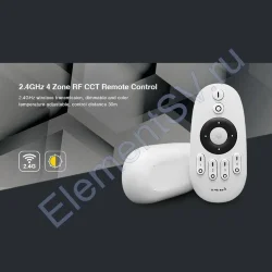 Кнопочный пульт Mi-Light FUT007 P821 (CCT+ Brightness, 1-4 zone, 2.4GHz)