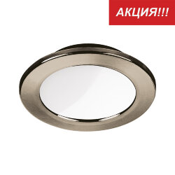 Точечный светильник светодиодный MR16LED-DLL4W-NL 4Вт, 4000К, 320лм, Ø74мм, никель