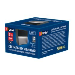 ULU-S03A-3W-4000K IP54 BLACK Светильник светодиодный уличный, Архитектурный накладной, Белый свет 4000K, Корпус черный.