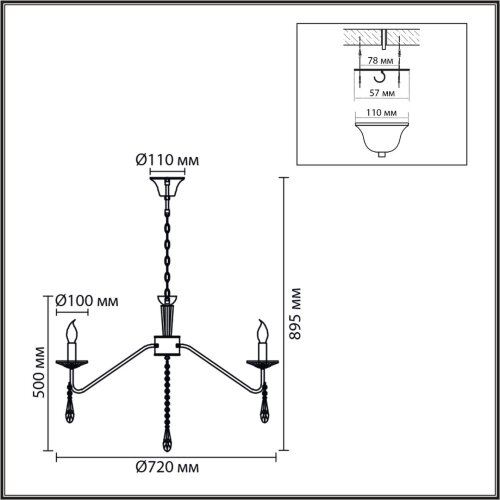 Люстра «LUMION» 8319/8, серия: SUANA (крепление на крюк). Фото 3.