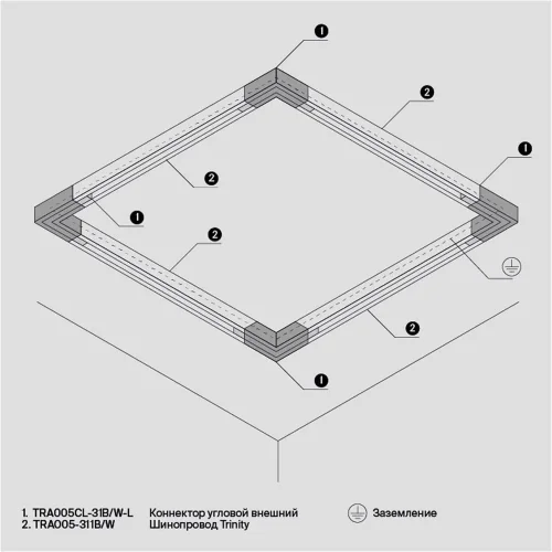 Шинопровод 1м Trinity накладной/подвесной черный (Черный) - фото 5