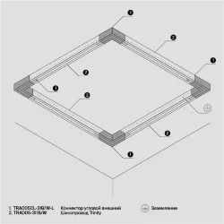 Шинопровод 1м Trinity накладной/подвесной черный (Черный)
