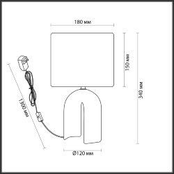 Настольная лампа «LUMION» 5660/1T, серия: STACY - -