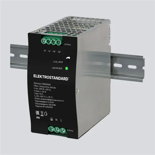 Блок питания на DIN-рейку 240W 24V IP20 95067/00 95067/00 - фото