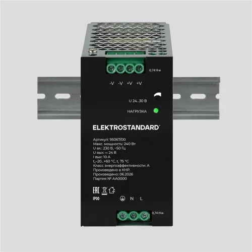 Блок питания на DIN-рейку 240W 24V IP20 95067/00 95067/00 - фото 2