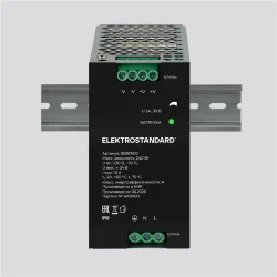 Блок питания на DIN-рейку 240W 24V IP20 95067/00 95067/00 (072609)